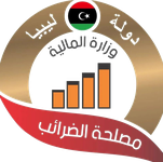 مصلحة الضرائب